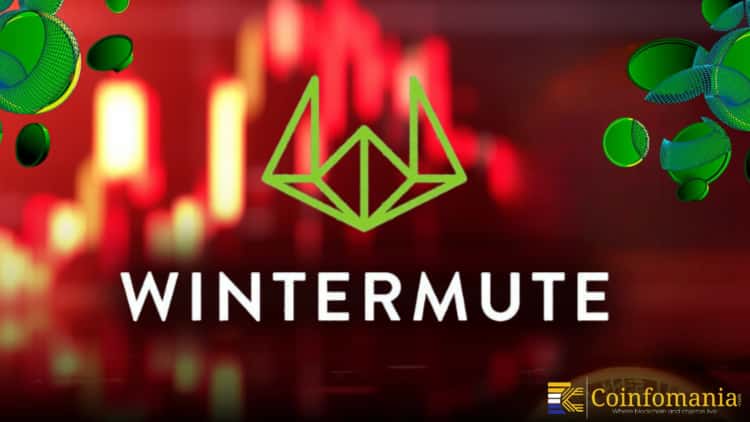 Срочная новость: Wintermute безостановочно ликвидирует длинные позиции
