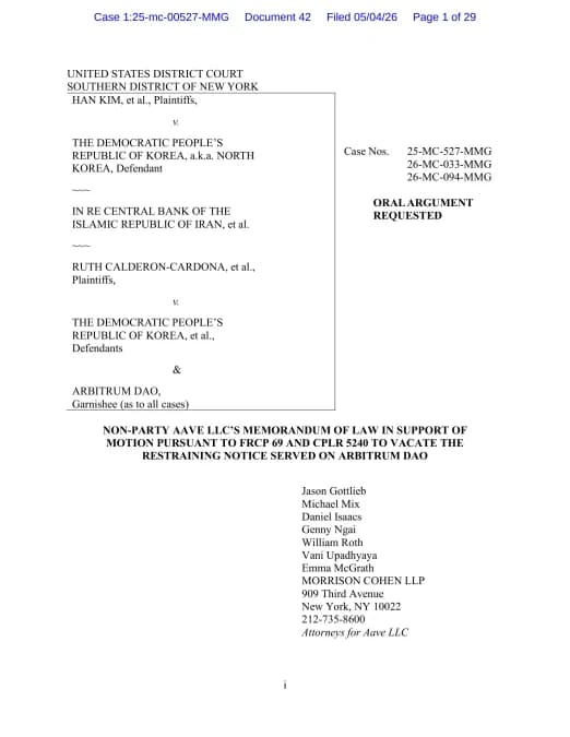 Aave LLC has filed an emergency motion to vacate a restraining notice served on Arbitrum DAO.