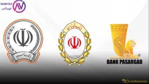 Iran’s Financial Giants Fall as Predatory Sparrow Hacks Nobitex and Top Banks