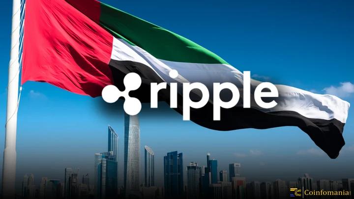 DFSA Approves Ripple’s RLUSD as a Compliant Digital Token for Use Within the Dubai International Financial Centre