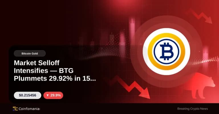 Рынок обрушивается — BTG падает на 29,92% за 15 минут