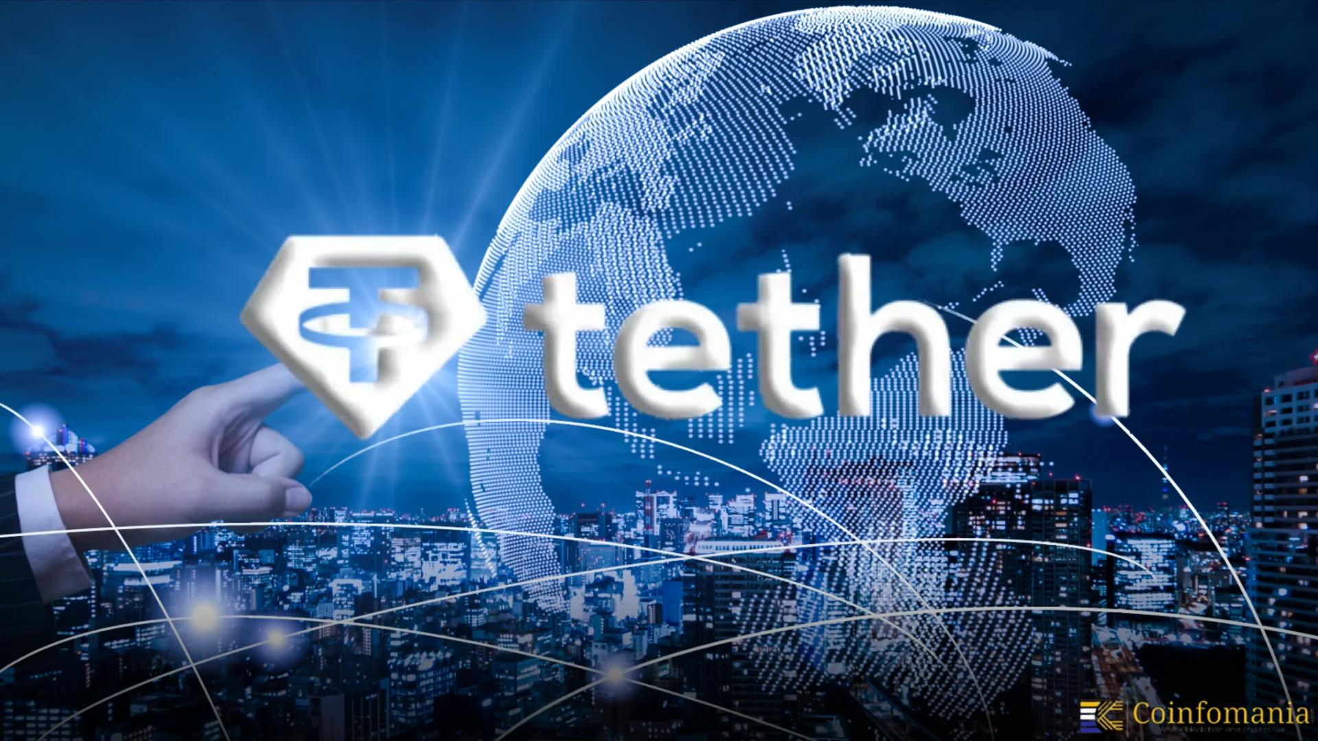 Tether Reveals 120+ Company Portfolio in Mining, Payments, and AI