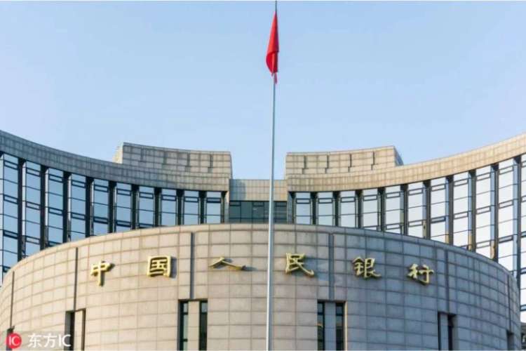 China Edges Closer to Launching its Central Bank Digital Currency (CBDC)