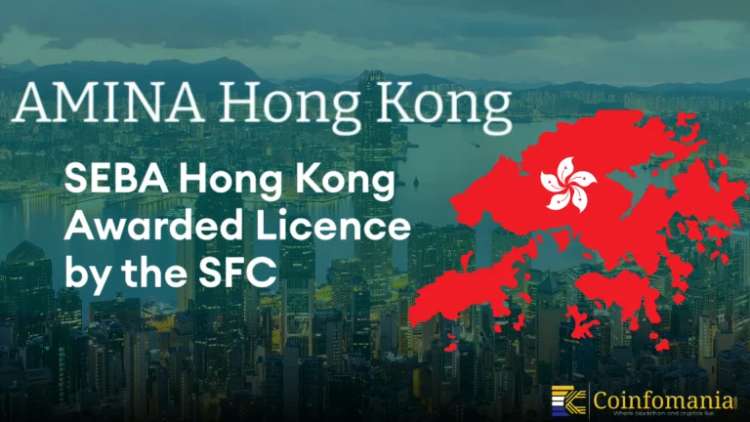 AMINA Bank Marks a New Era for Institutional Crypto Services in Hong Kong