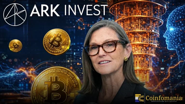 آرك إنفست تحذر من أن الحوسبة الكمومية قد تهدد بيتكوين