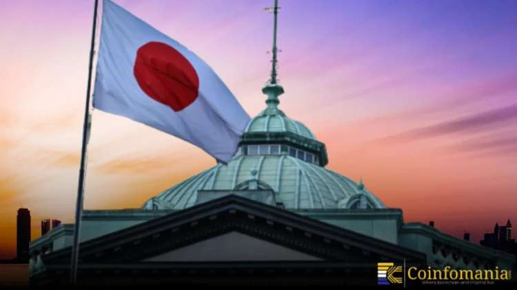 Bank of Japan Prepares Historic Shift as ETF Selling Looms in Early 2026