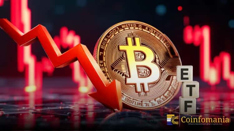 Курс Биткойна после вывода $1.26 млрд из ETF: что будет дальше