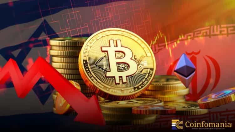 Bitcoin Gets NUKED in 60 Seconds $100M Wiped Out!