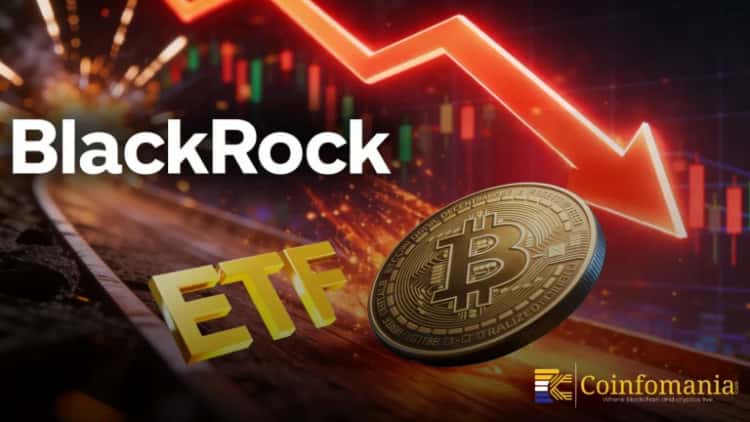 BlackRock Bitcoin ETF Outflows Hit $192M As Selling Streak Extends