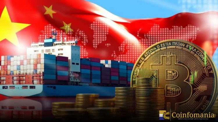 China Steps In With a Powerful Signal to Financial Markets