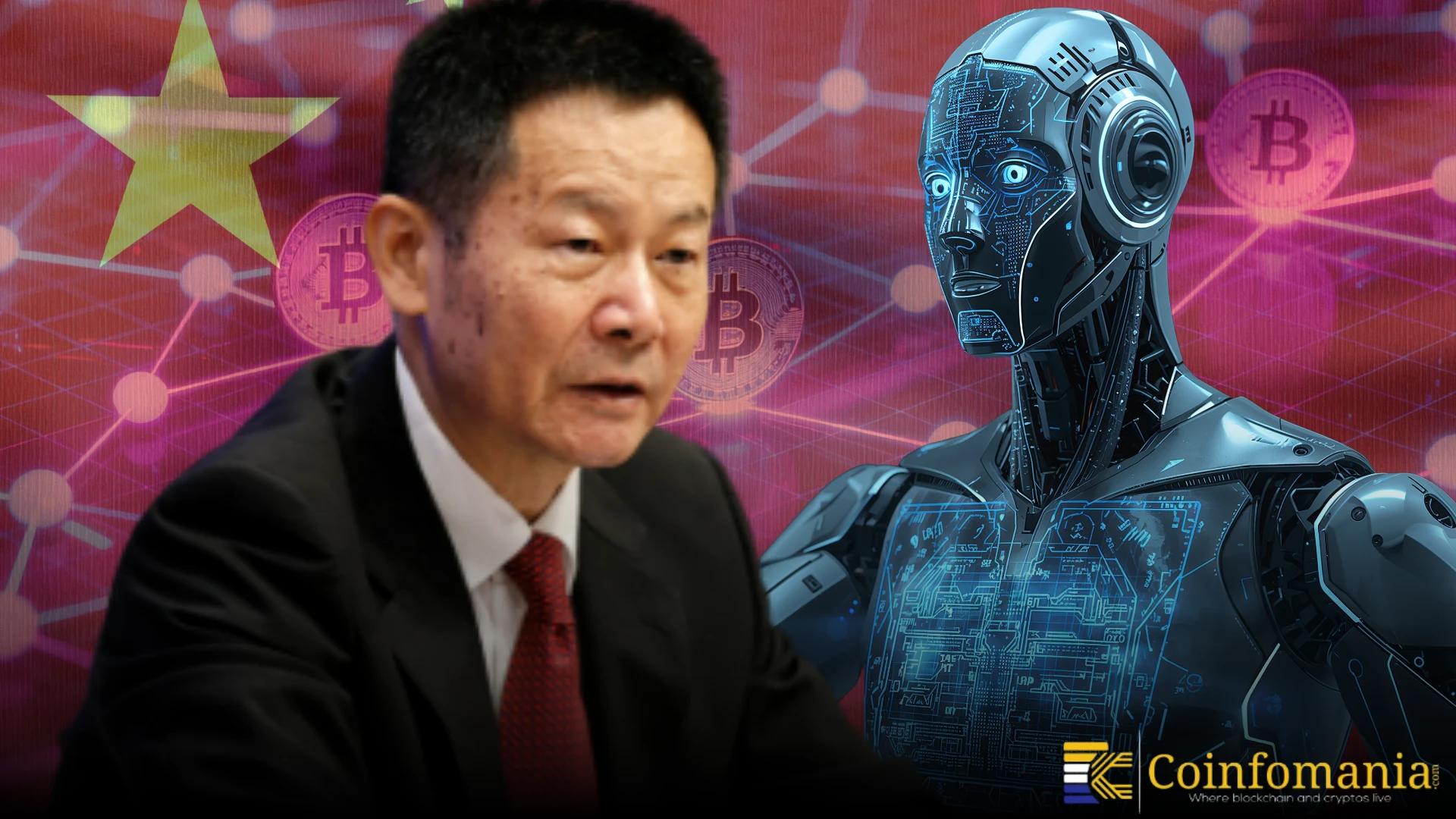 China Securities Chief Urges Adoption of Blockchain and AI in Markets