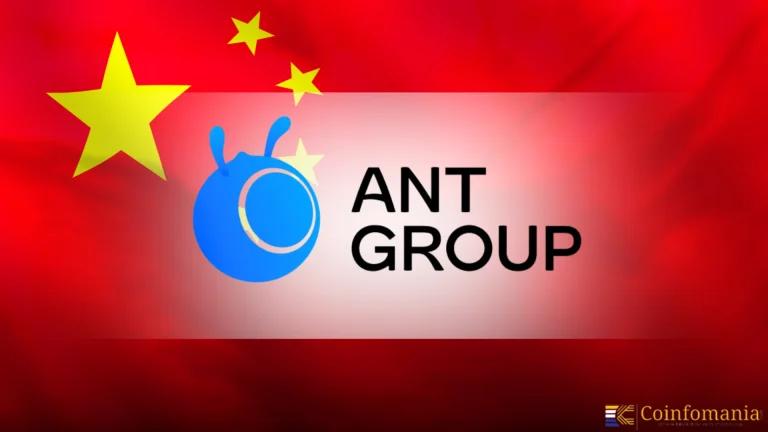 Ant Group dépose la marque ANTCOIN et prépare son entrée dans les cryptomonnaies