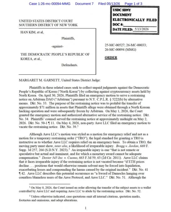 Source: Official Order, U.S. District Court, Southern District of New York (Case 1:26-mc-00094-MMG, Document 7, filed May 13, 2026)