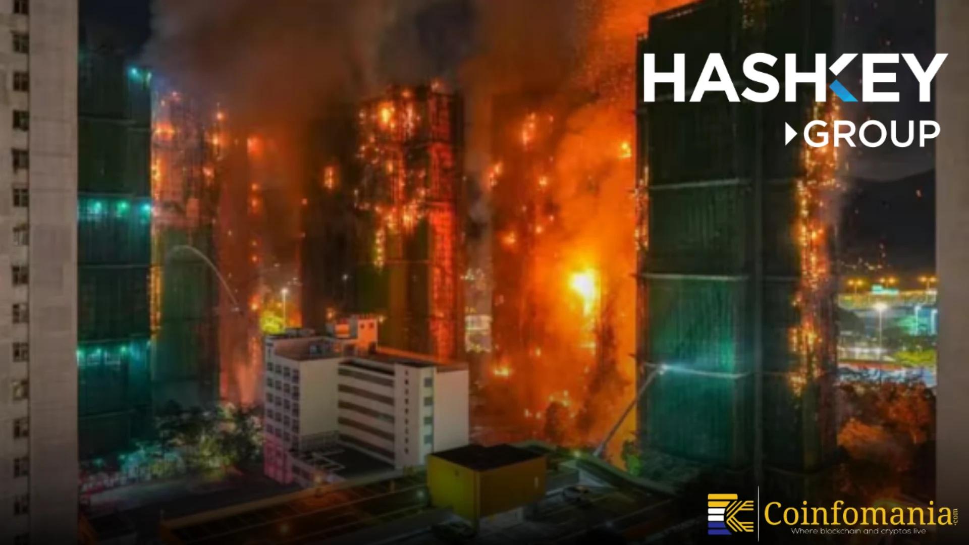 HashKey Donates 10M HKD to Support Hong Kong Tai Po Fire Relief