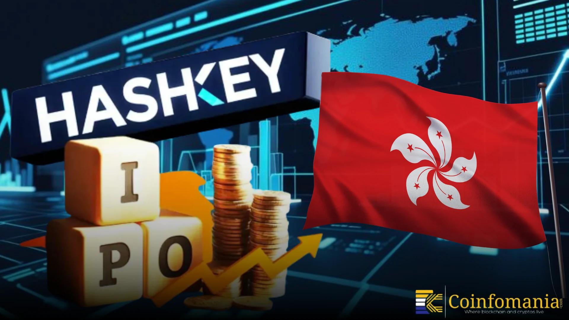 HashKey IPO Set to Raise HK$1.67 Billion in Hong Kong
