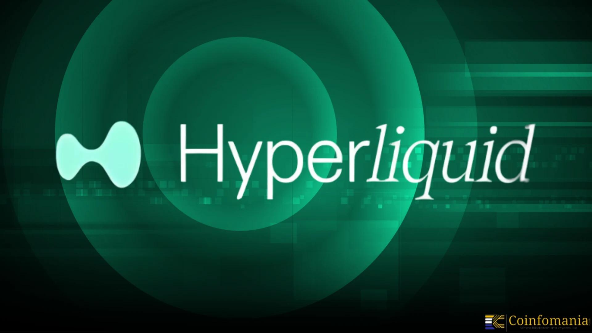 Hyperliquid lance PUMP-USD Hyperp avec un effet de levier 3x, générant une hausse de 21 millions de dollars avant la bourse