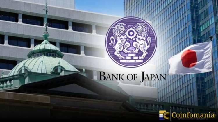 Japan Rate Hike Considered for First Time in 11 Months
