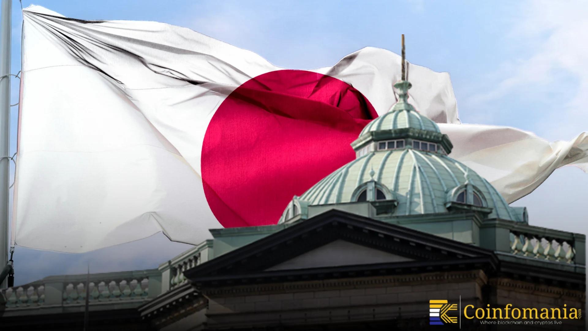 Le rendement japonais à deux ans atteint 1 %, les paris sur une hausse des taux de la BOJ s’intensifient