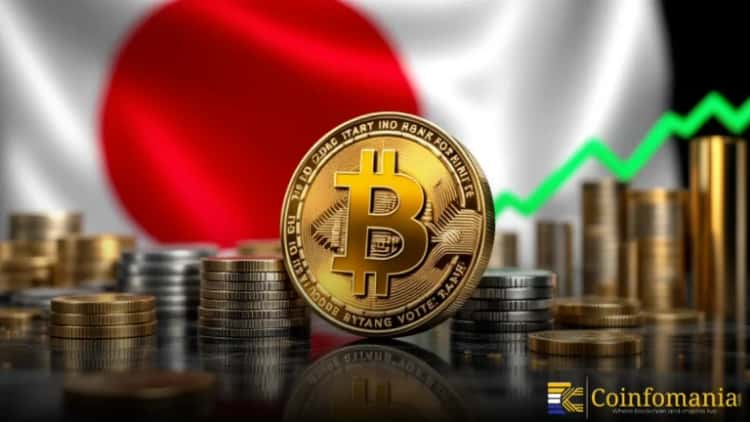اليابان تفكر في الاعتراف بالبيتكوين كأداة مالية