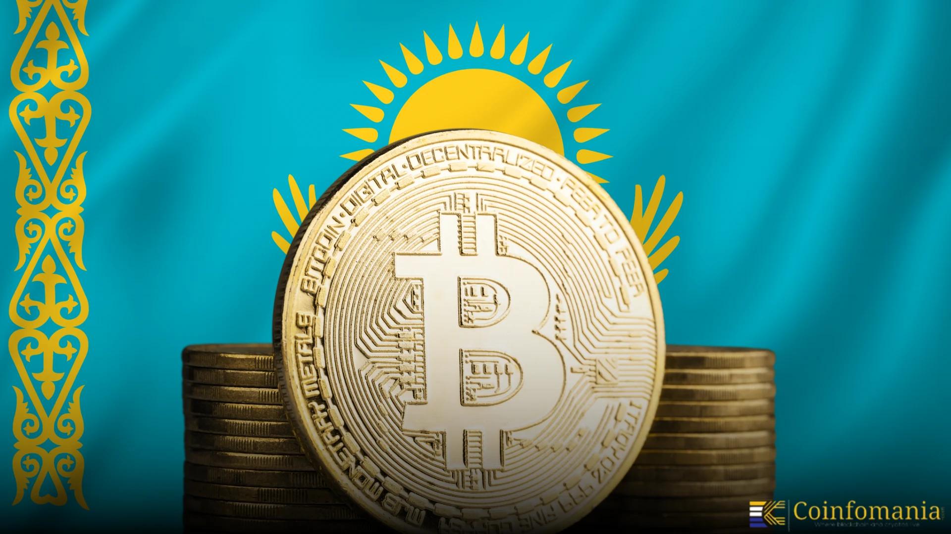 Kazakhstan to Launch National Crypto Reserve and ‘CryptoCity’