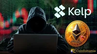 هاكر KelpDAO يغسل 175 مليون دولار على إيثيريوم عبر Umbra Cash