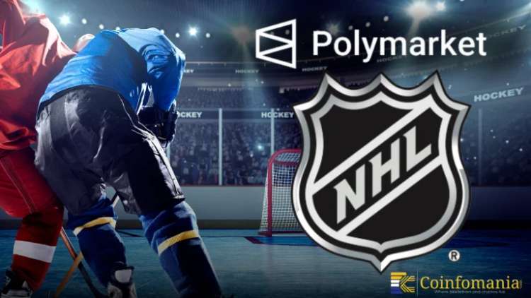 La NHL sorprende a los aficionados con un acuerdo histórico: Polymarket se convierte en socio oficial de predicciones