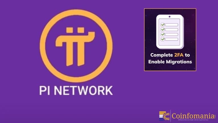 Pi Network กำหนดให้ต้องใช้ 2FA สำหรับการย้ายกระเป๋าเงินและ Mainnet