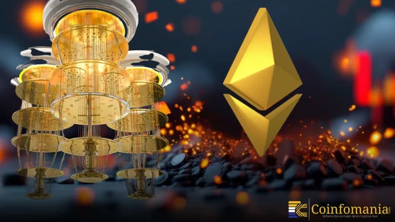 ความเสี่ยงจากควอนตัมอาจคุกคามกระเป๋า Ethereum, การศึกษาเตือน