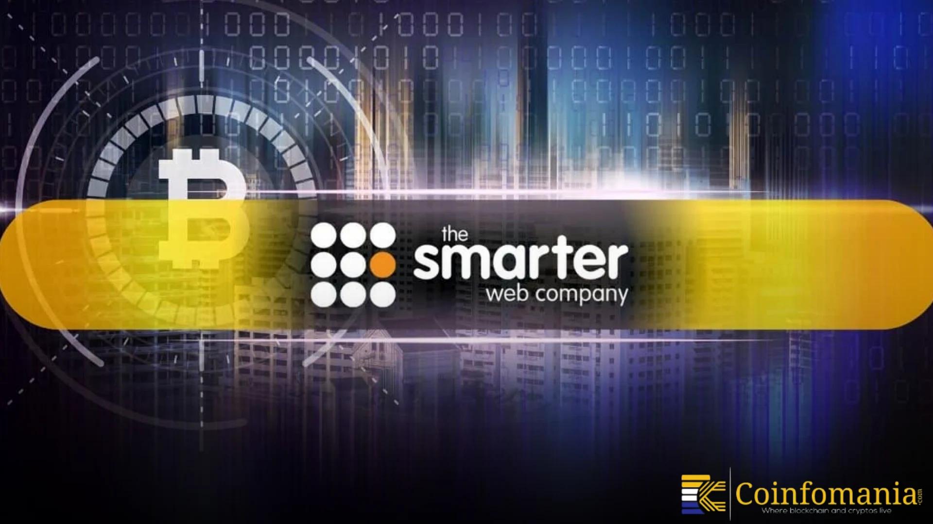 SWC Reports Zero Share Sales in Latest Subscription Agreement Update