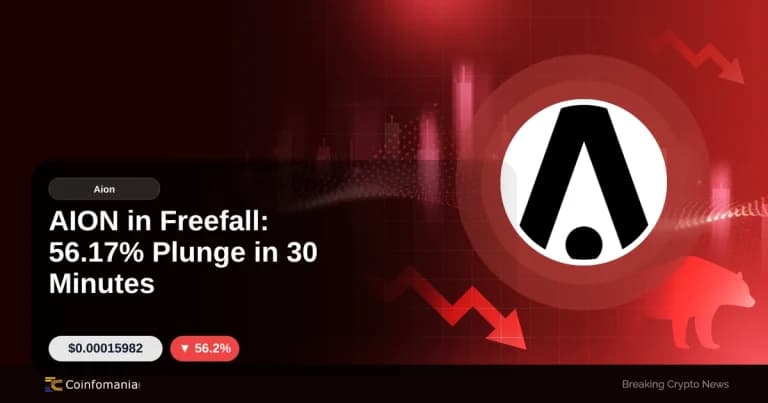 AION in Freefall: 56.17% Plunge in 30 Minutes