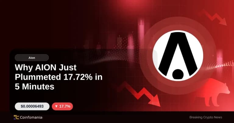 Why AION Just Plummeted 17.72% in 5 Minutes